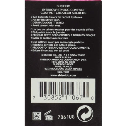 Shiseido Smk Eyebrow Styling Compact BR603