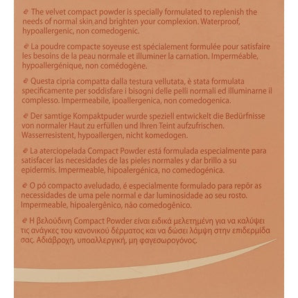 CoverDerm Compact Powder for Normal Skin N3.35 - 1 Ounce