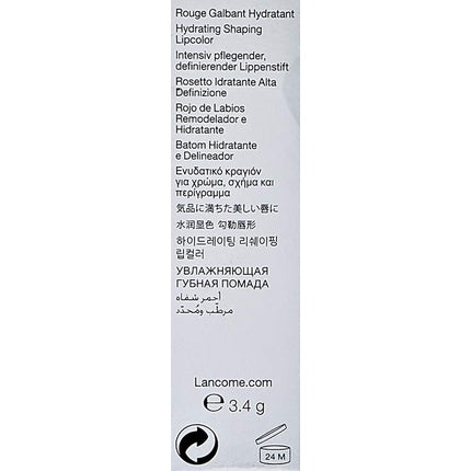 Lancome 160 Cream Rouge Amour