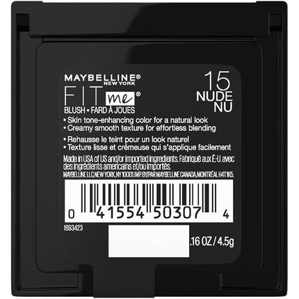 Maybelline Fit Me! Blush #15 Nude -5g