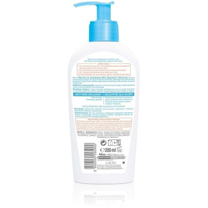 Mixa Make-Up Remover Milk Optimal Tolerance Light Emulsion for Sensitive Skin 200ml