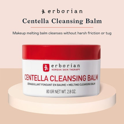 Erborian Centella Cleansing Balm Gentle Facial Cleanser Removes Makeup 2.8 oz