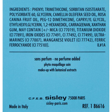 Sisley Phyto Ombres 33 Eyeshadow