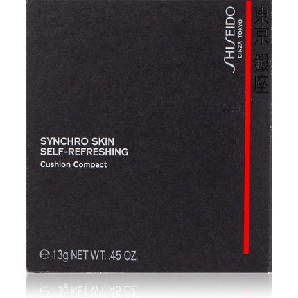 Shiseido JHA.SMU SSSR Cushion Compact 210