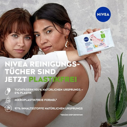 Nivea 3in1 Hello Beautiful Micellar Cleansing Wipes with Vitamin E 25 Wipes