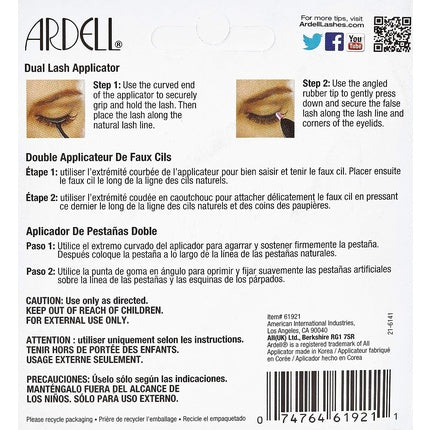 Ardell Dual Lash Applicator