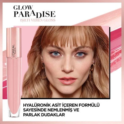 L'Oreal Brilliant Signature Plump In Gloss Lip Gloss 412 Heighten 7ml