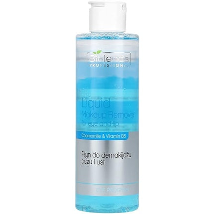 BIELENDA Face Makeup Remover 200ml