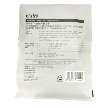 KLAIRS Gentle Black Cleansing Puff