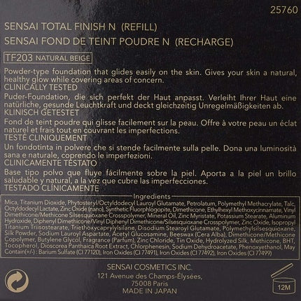 Sensai Total Finish Refill Spf10 Natural Beige Foundation 12g