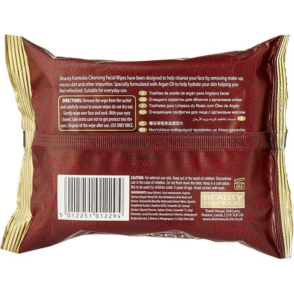 Beauty Formulas Argan Oil Cleansing Facial Wipes 30 Wipes