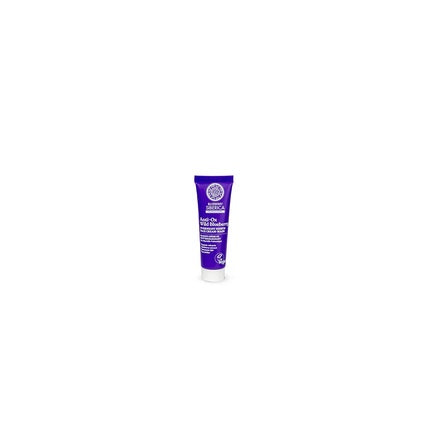 Natura Siberica Blueberry Siberica Anti-Ox Beauty Set