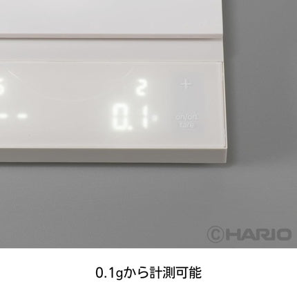 Hario CST-2000-W Polaris Coffee Scale White