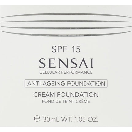 Kanebo Sensai Cellular Performance Cream Foundation CF25 Topaz Beige 30ml