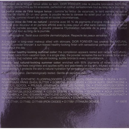 Skin Bronzing Powder