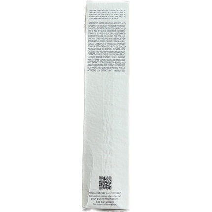 Cle De Peau Clarifying Cleansing Foam 125ml 4.6 Ounces - Brand New Sealed