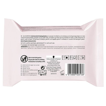 Diadermine Moisturizing Makeup Removal Wipes for Face - Pack of 25 Natural Origin Fibers