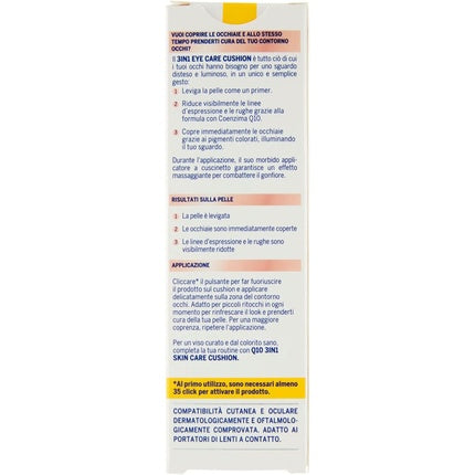 Nivea Q10 Power 3in1 Eye Care Cushion - 02 Nude 4ml