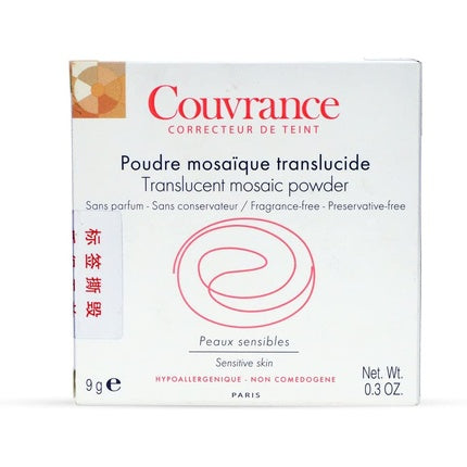 Couvrance CPI Mosaic Translucent