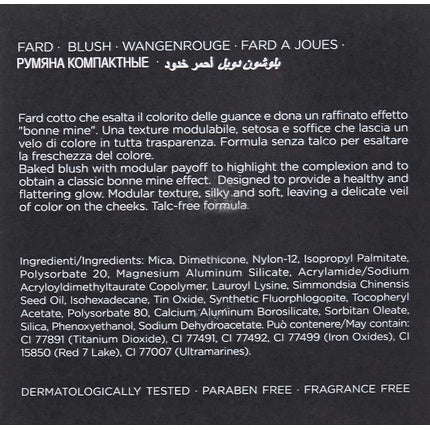 Nouba Blush On Bubble 59