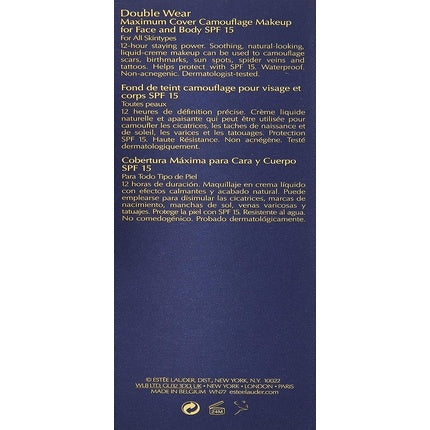 Estee Lauder Double Wear Maximum Cover Camouflage Foundation for Face and Body SPF 15 1N1 Ivory Nude 30ml