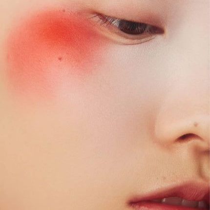 Revolution Blusher Reloaded Pop My Cherry 7.5g