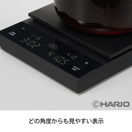 Hario CST-2000-B Polaris Coffee Scale - Black