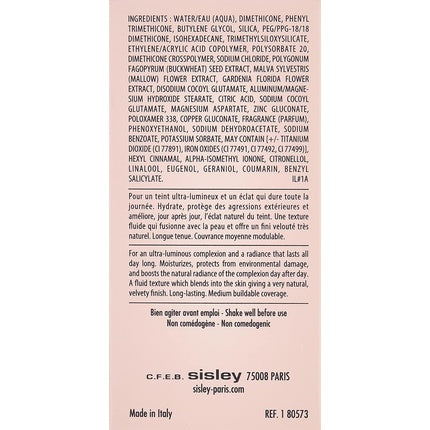 Sisley Phyto Teint Ultra Eclat Base #05 Toffee 30ml