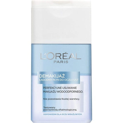 L'Oreal Gentle Eye And Lip Makeup Remover 125ml