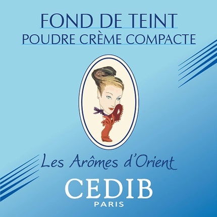 Les Arômes d'Orient Compact Cream Powder Makeup No. 17