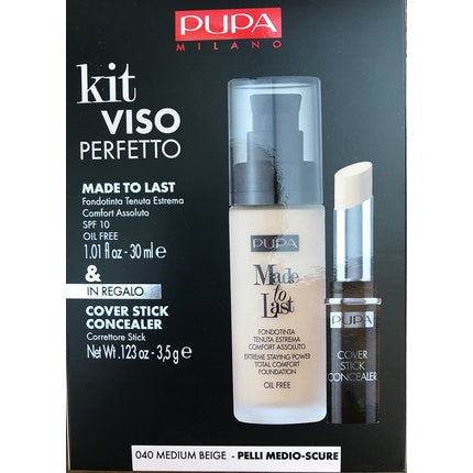 Pupa Makeup Case
