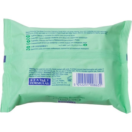 Beauty Formulas Cucumber Facial Wipes