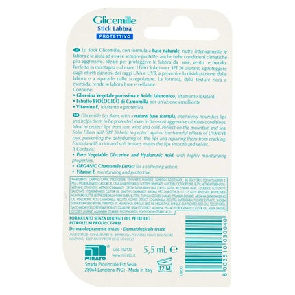 Glicemille SPF20 Lip Cosmetics Protection 500g
