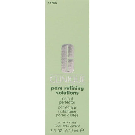 Clinique Concealer 210g