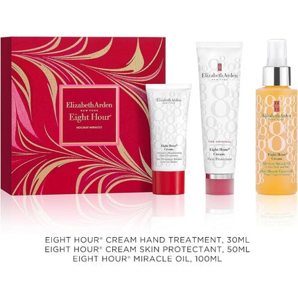 伊丽莎白·阿登（Elizabeth Arden）假期奇迹八小时女性护肤礼物