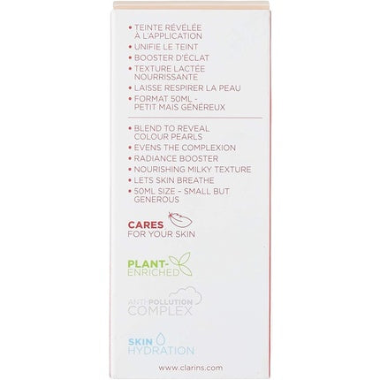 Clarins Milky Boost Cream 50ml
