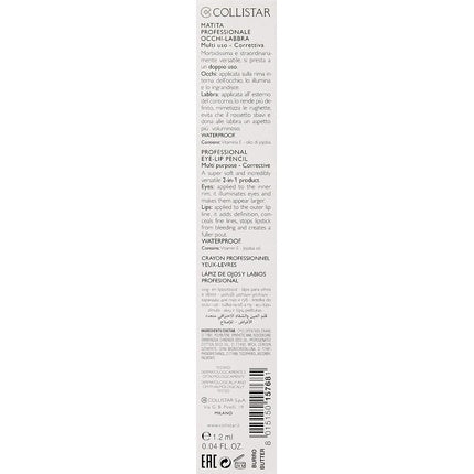 Collistar Butter Professional Eye-Lip Pencil