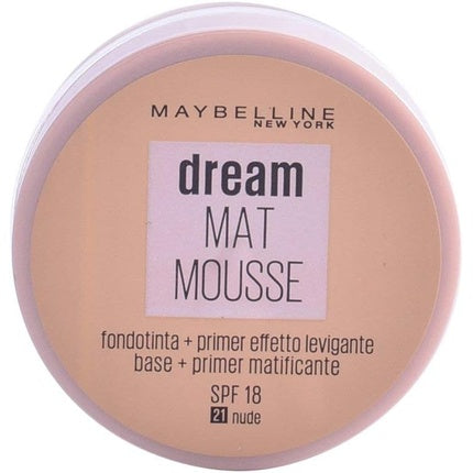 Maybelline Finishers 0.28kg