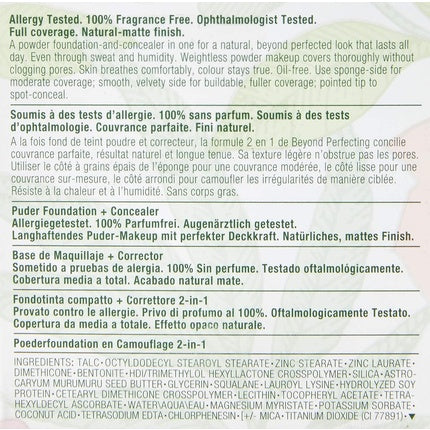 Clinique Shade 15 Beige 14.5g