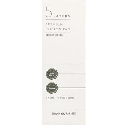 Thank You Farmer Dual Premium Cotton Pads - 80 Pieces