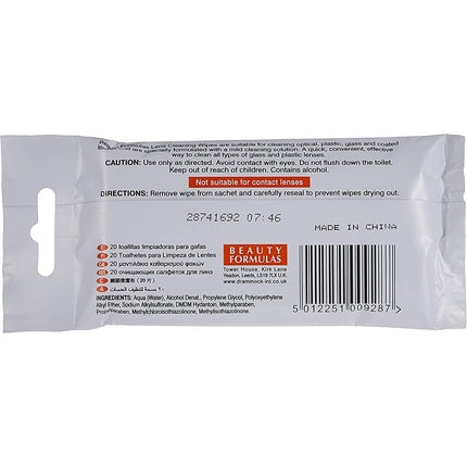 Beauty Formeln Spektakel Tücher 20 Count