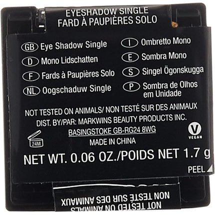 Wet N Wild Color Icon Single Eyeshadow Professional