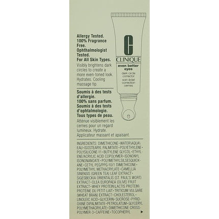 CLINIQUE Dark Circles 10ml