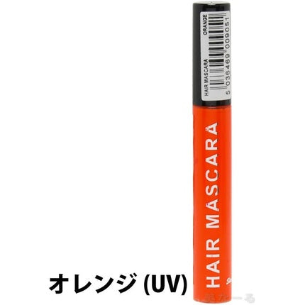 UV Neon Hair Mascara Orange UV Reactive Wash Out Temporary Hair Colour with Wand Applicator
