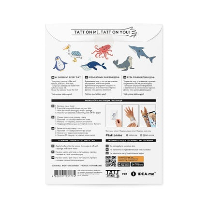 Ocean Animals AR Set Augmented Reality Pack of Temporary Tattoos