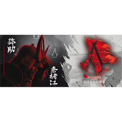 Abystyle Assassin's Creed Crest Shadows Ceramic Novelty Coffee & Tea Mug 320ml