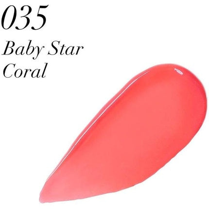 Max Factor Colour Elixir Lip Cushion Gloss with Mineral Oil and Vitamin E - Baby