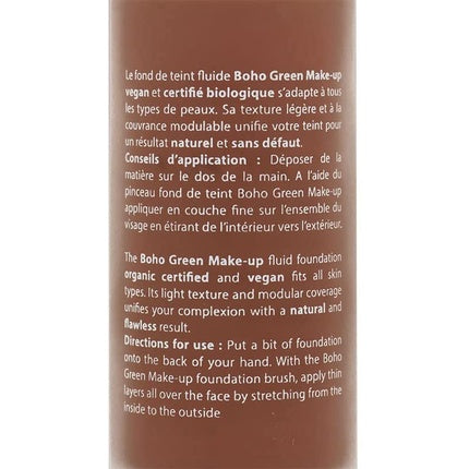 Fluid Foundation 09 Cacao