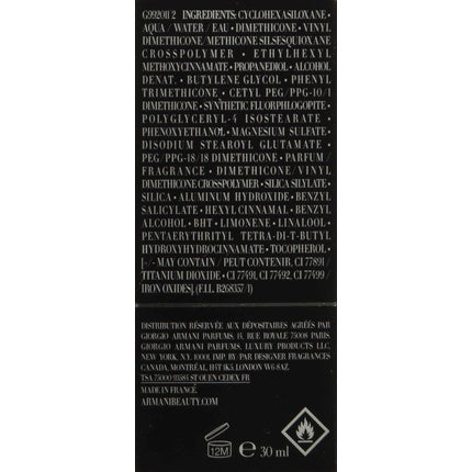 Giorgio Armani Power Fabric Longwear High Cover Foundation SPF 25 1oz