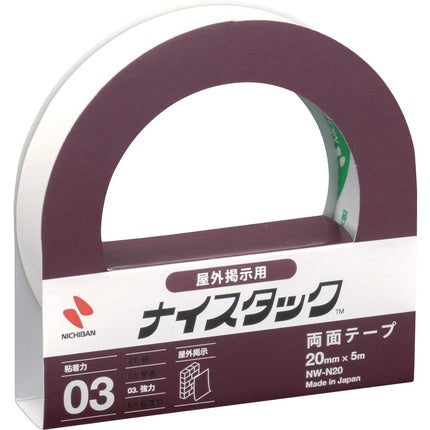 Nichiban NW-N20 Double Sided Tape Nice Tack Outdoor Display 0.8 Inches